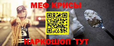 PSILOCYBIN Гудермес