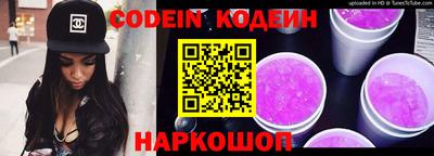 мет Гулькевичи