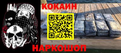 мет Гулькевичи