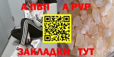 PSILOCYBIN Гудермес