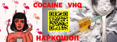 мет Гулькевичи