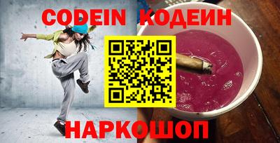 мет Гулькевичи