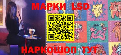 мет Гулькевичи