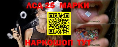 мет Гулькевичи