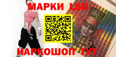 PSILOCYBIN Гудермес