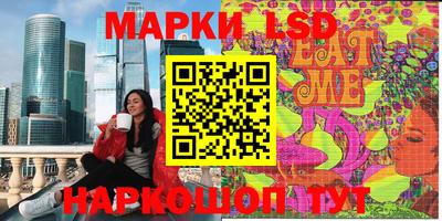 мет Гулькевичи