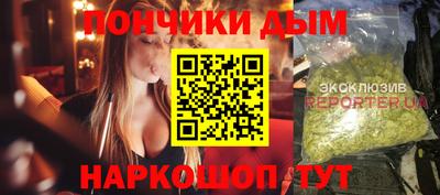 PSILOCYBIN Гудермес