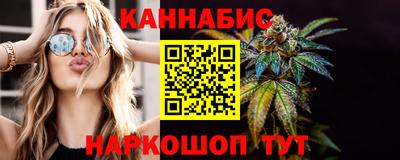 PSILOCYBIN Гудермес
