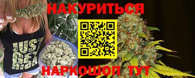 мет Гулькевичи