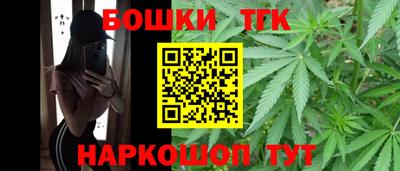мет Гулькевичи