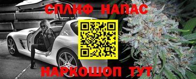 мет Гулькевичи
