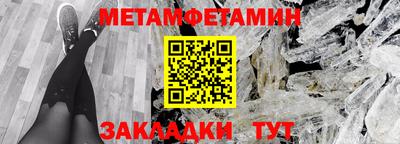 PSILOCYBIN Гудермес