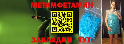 PSILOCYBIN Гудермес