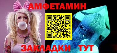 мет Гулькевичи