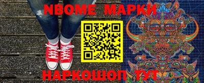 Альфа ПВП Гуково