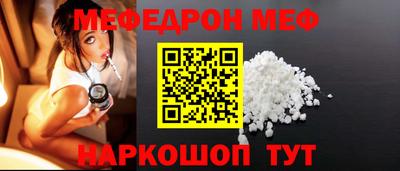 PSILOCYBIN Гудермес
